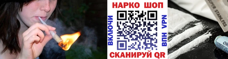 Купить наркотики Ахтубинск Амфетамин  ГАШИШ  A PVP  Канабис  Cocaine 