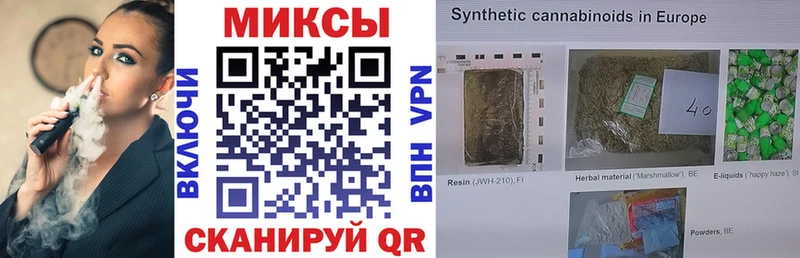 БУТИРАТ BDO  Ахтубинск 