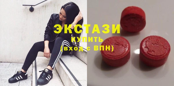 а пвп мука Зеленодольск