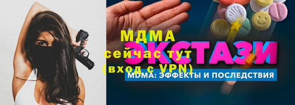 spice Алзамай