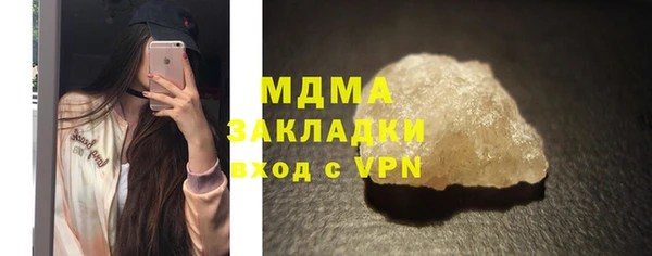 spice Алзамай