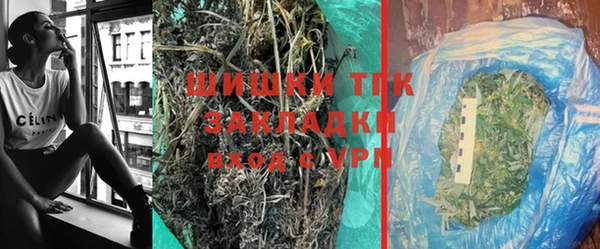 тгк Алексеевка