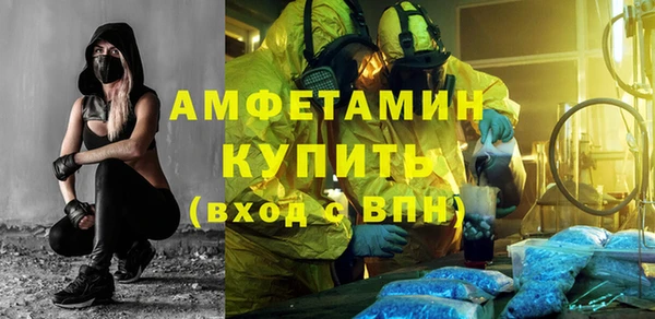 каннабис Зерноград