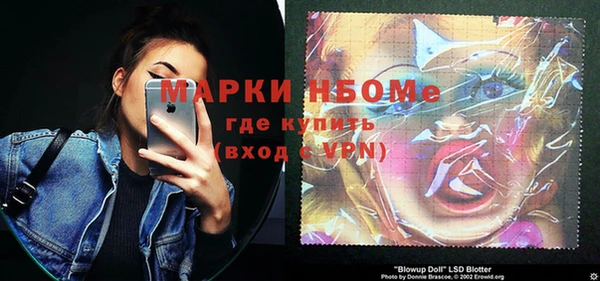 тгк Алексеевка
