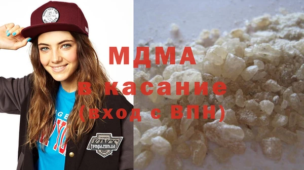 spice Алзамай
