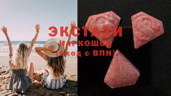 spice Алзамай