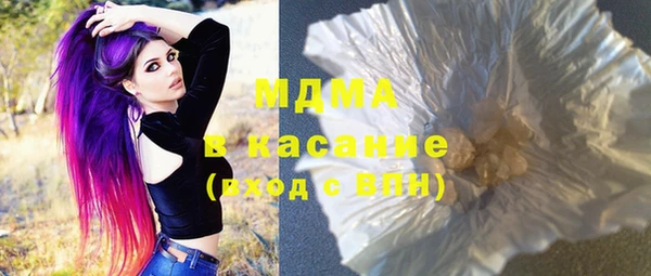 spice Алзамай